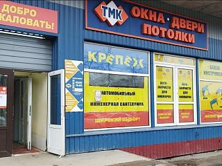 /upload/resize_cache/iblock/501/320_240_2/s6grtal17h87tfgnhgk05f3uk41t0uf3.jpg